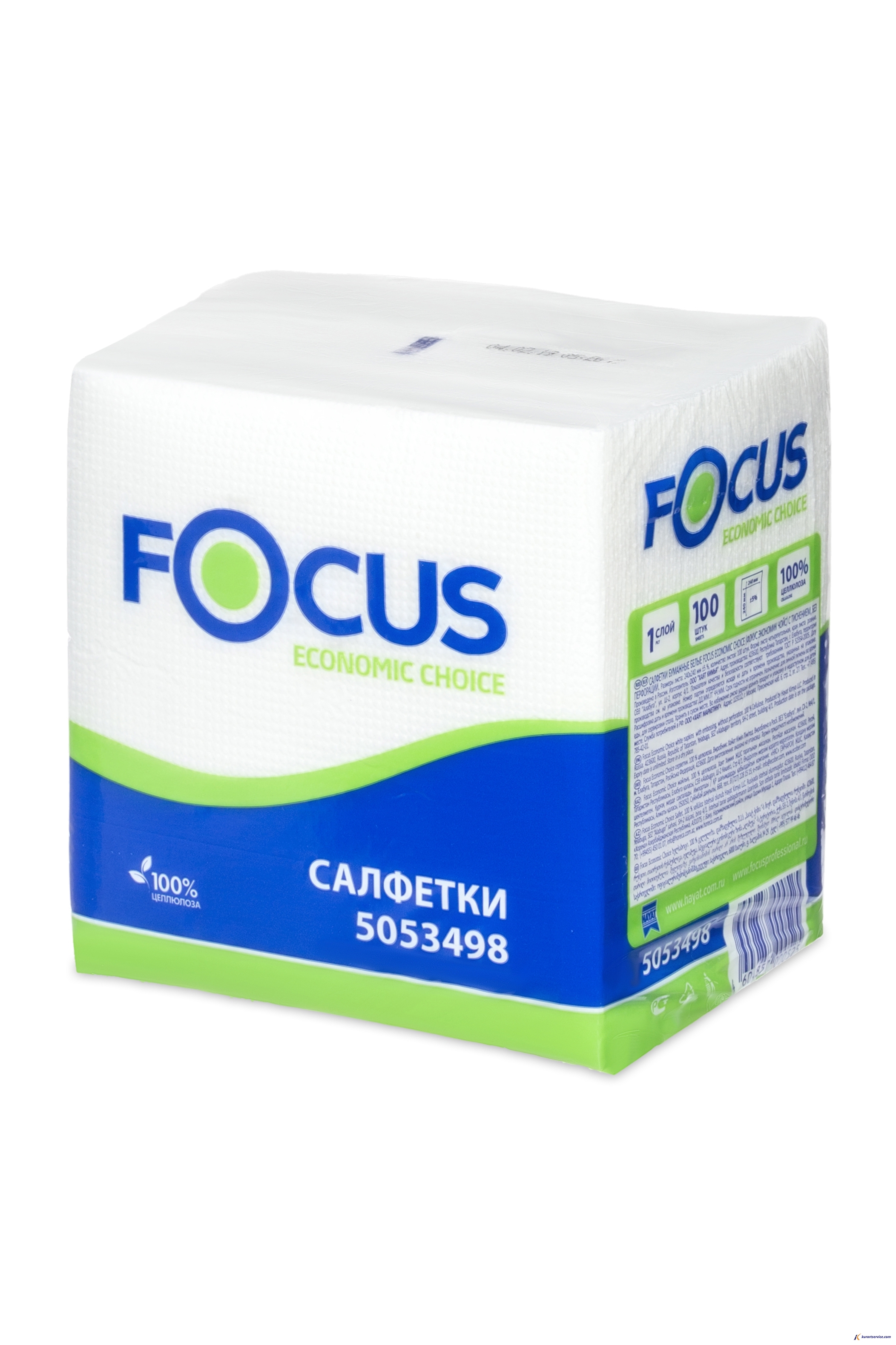 Focus Салфетки однослойные Economic 24*24см 100л 5053498 купить в интернет-магазине Курорт Сервис